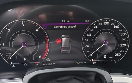 Volkswagen Touareg III, 2020 год, 5 900 000 рублей, 6 фотография