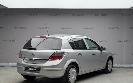 Opel Astra H, 2008 год, 529 000 рублей, 2 фотография