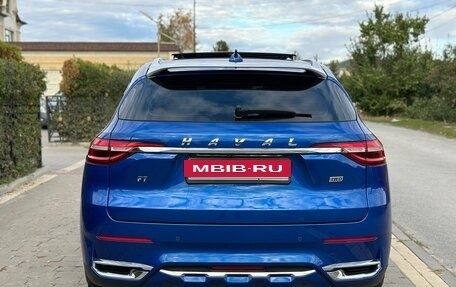Haval F7 I, 2020 год, 1 699 000 рублей, 4 фотография
