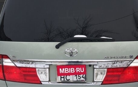 Toyota Alphard III, 2002 год, 1 400 000 рублей, 5 фотография