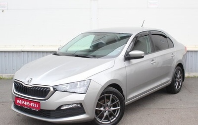 Skoda Rapid II, 2020 год, 1 215 000 рублей, 1 фотография