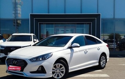 Hyundai Sonata VII, 2019 год, 1 725 000 рублей, 1 фотография