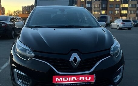 Renault Kaptur I рестайлинг, 2018 год, 1 150 000 рублей, 1 фотография