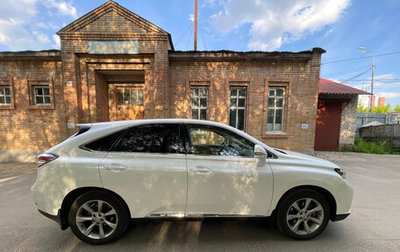 Lexus RX III, 2013 год, 2 310 000 рублей, 1 фотография