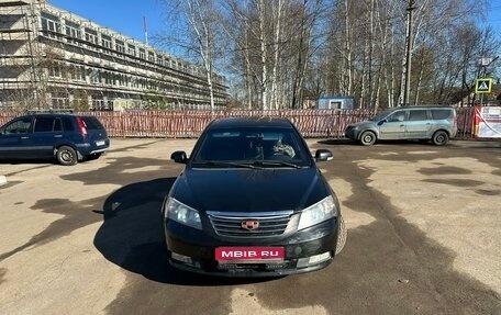 Geely Emgrand EC7, 2014 год, 400 000 рублей, 1 фотография
