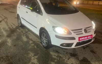Volkswagen Golf Plus I, 2008 год, 400 000 рублей, 1 фотография