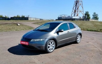 Honda Civic VIII, 2008 год, 490 000 рублей, 1 фотография