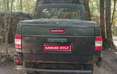 ЛуАЗ Pickup, 2012 год, 700 000 рублей, 1 фотография