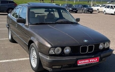 BMW 5 серия, 1988 год, 485 000 рублей, 1 фотография
