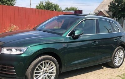 Audi Q5, 2017 год, 3 700 000 рублей, 1 фотография