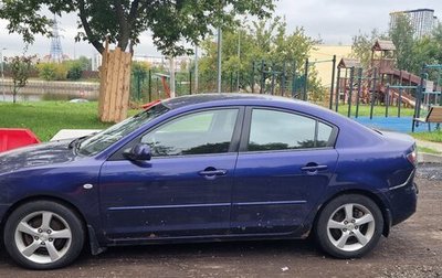 Mazda 3, 2006 год, 500 000 рублей, 1 фотография