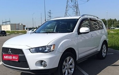 Mitsubishi Outlander III рестайлинг 3, 2010 год, 1 090 000 рублей, 1 фотография
