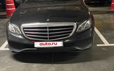 Mercedes-Benz E-Класс, 2019 год, 2 500 000 рублей, 1 фотография
