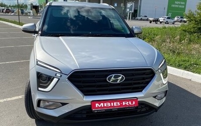 Hyundai Creta, 2021 год, 2 300 000 рублей, 1 фотография