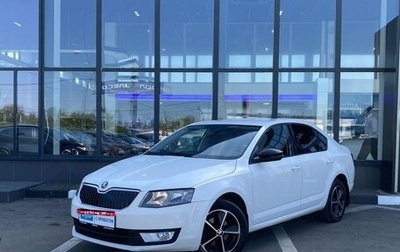 Skoda Octavia, 2014 год, 999 000 рублей, 1 фотография