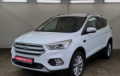 Ford Kuga III, 2018 год, 1 765 000 рублей, 1 фотография