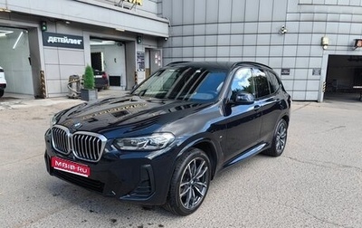 BMW X3, 2021 год, 6 299 000 рублей, 1 фотография