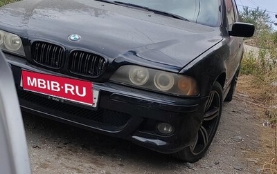 BMW 5 серия, 2001 год, 400 000 рублей, 1 фотография