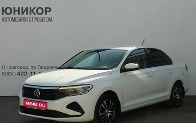Volkswagen Polo VI (EU Market), 2021 год, 1 469 000 рублей, 1 фотография