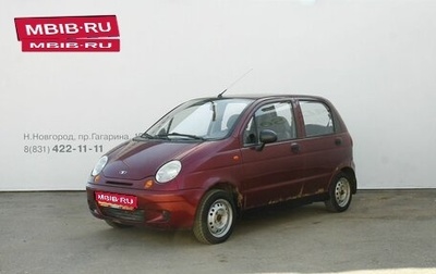 Daewoo Matiz, 2010 год, 189 000 рублей, 1 фотография