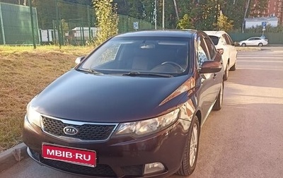 KIA Cerato III, 2011 год, 850 000 рублей, 1 фотография