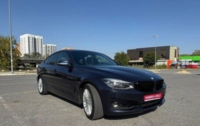 BMW 3 серия, 2017 год, 2 268 000 рублей, 1 фотография