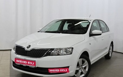 Skoda Rapid I, 2015 год, 1 489 000 рублей, 1 фотография