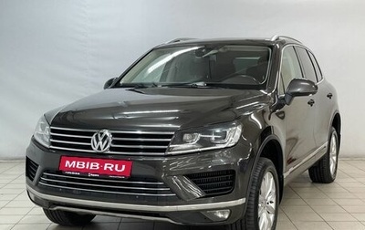 Volkswagen Touareg III, 2015 год, 2 700 000 рублей, 1 фотография