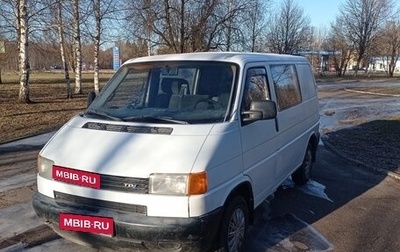 Volkswagen Transporter T4, 2001 год, 575 000 рублей, 1 фотография