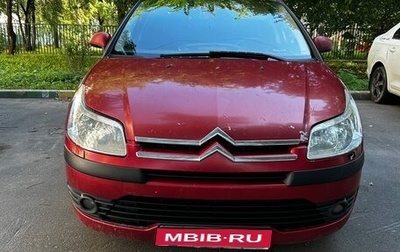 Citroen C4 II рестайлинг, 2008 год, 375 000 рублей, 1 фотография