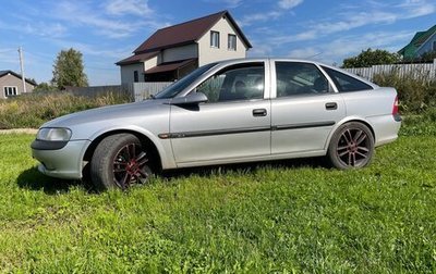 Opel Vectra B рестайлинг, 1998 год, 260 000 рублей, 1 фотография