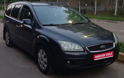 Ford Focus II рестайлинг, 2006 год, 320 000 рублей, 1 фотография