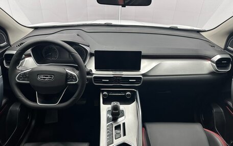 Geely Coolray I, 2021 год, 1 330 000 рублей, 9 фотография