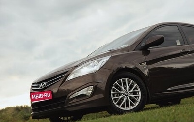 Hyundai Solaris II рестайлинг, 2015 год, 1 170 000 рублей, 1 фотография