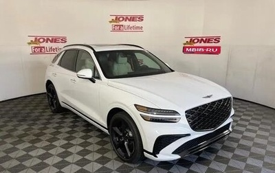 Genesis GV70, 2025 год, 7 300 000 рублей, 1 фотография