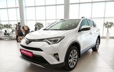 Toyota RAV4, 2019 год, 2 648 000 рублей, 1 фотография