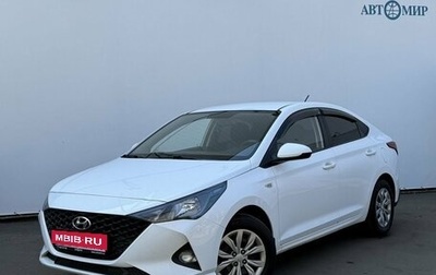 Hyundai Solaris II рестайлинг, 2021 год, 1 470 000 рублей, 1 фотография