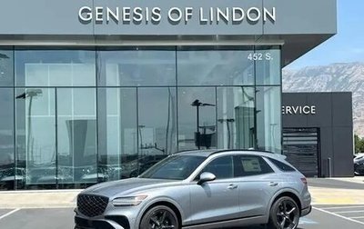 Genesis GV70, 2025 год, 7 300 000 рублей, 1 фотография