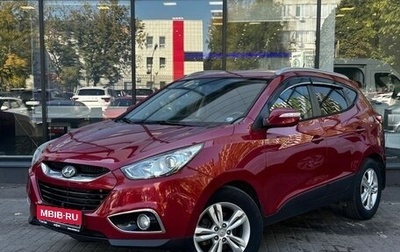 Hyundai ix35 I рестайлинг, 2010 год, 1 200 000 рублей, 1 фотография