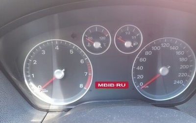 Ford Focus II рестайлинг, 2006 год, 550 000 рублей, 1 фотография