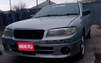 Nissan Expert, 2002 год, 250 000 рублей, 1 фотография