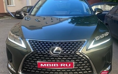 Lexus RX IV рестайлинг, 2021 год, 6 000 000 рублей, 1 фотография