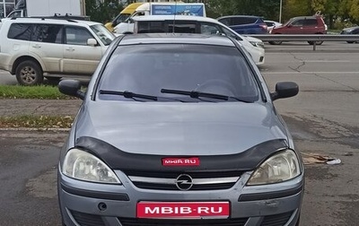 Opel Corsa C рестайлинг, 2004 год, 170 000 рублей, 1 фотография