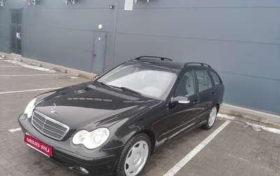 Mercedes-Benz C-Класс, 2003 год, 800 000 рублей, 1 фотография