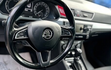 Skoda Superb III рестайлинг, 2017 год, 1 650 000 рублей, 1 фотография
