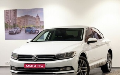 Volkswagen Passat B8 рестайлинг, 2016 год, 1 740 000 рублей, 1 фотография