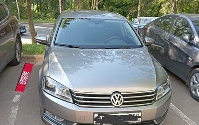 Volkswagen Passat B7, 2013 год, 1 500 000 рублей, 1 фотография