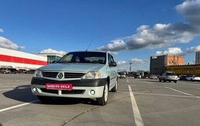 Renault Logan I, 2006 год, 449 000 рублей, 1 фотография
