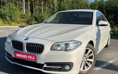BMW 5 серия, 2014 год, 1 990 000 рублей, 1 фотография