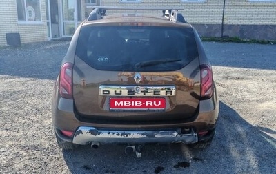 Renault Duster I рестайлинг, 2015 год, 850 000 рублей, 1 фотография
